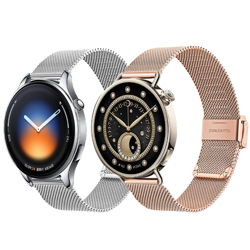 Xiaomi Smartwatch S4 Accessories - Bracelet en acier inoxydable pour Xiaomi