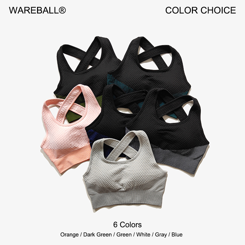 Rugged Sport Strap - WAREBALL 6 couleurs Yoga Sport soutien-gorge
