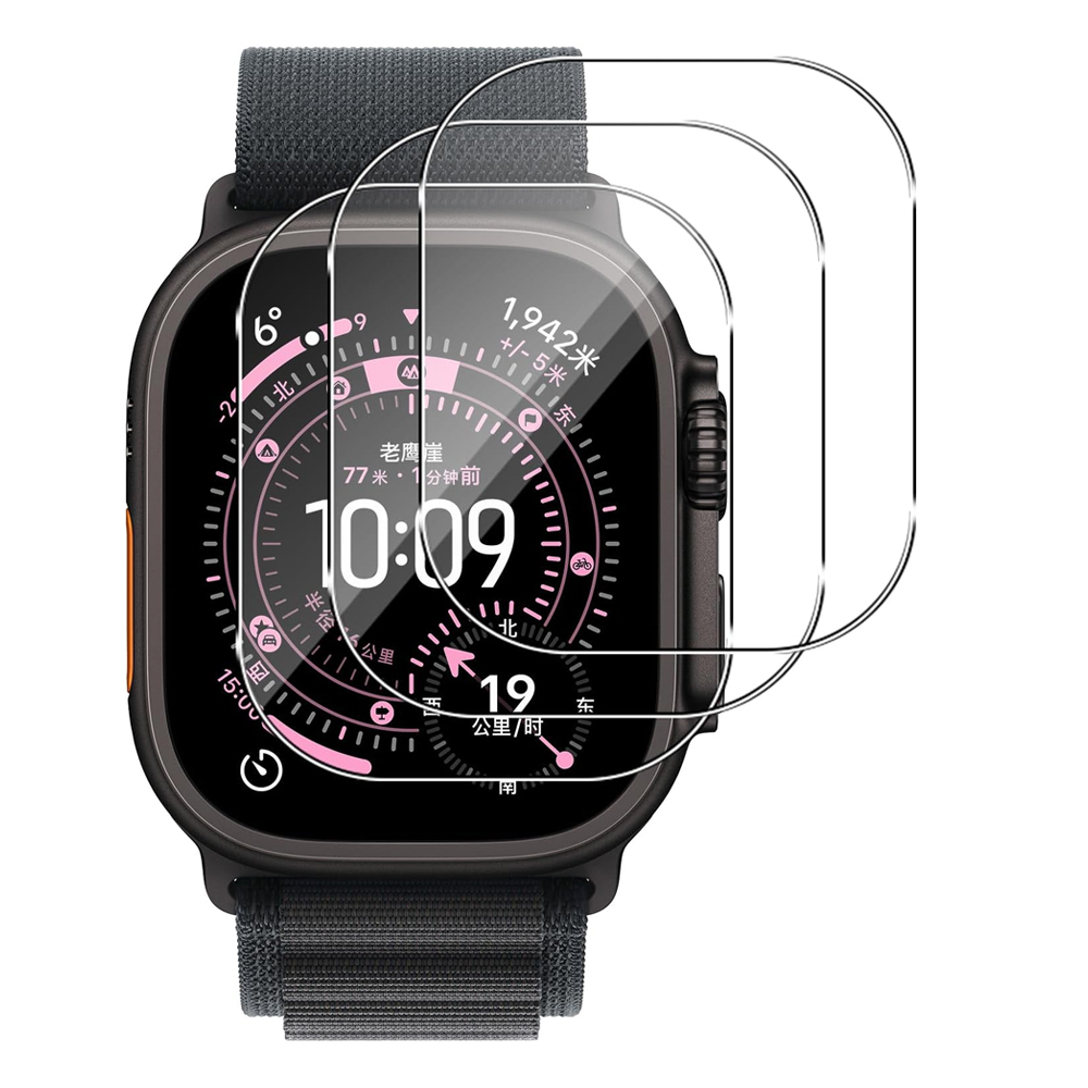 Smartwatch Case - Film de protection en verre trempé