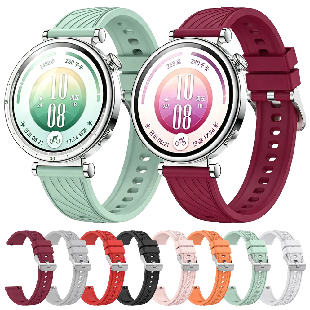 Titan Smartwatch Accessories - Bracelet de sport en silicone de
