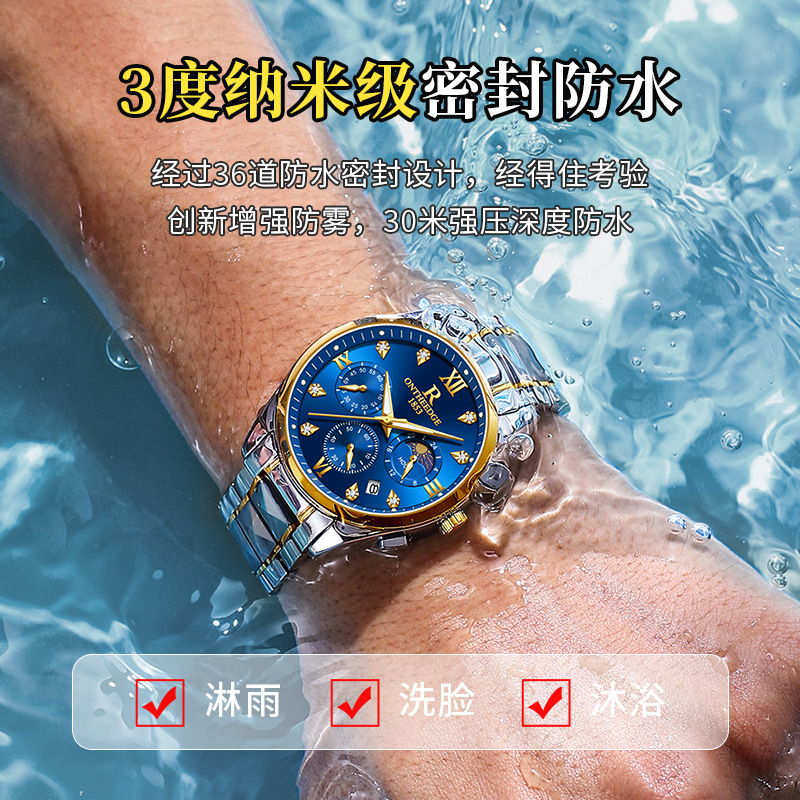 Montre étanche de marque suiss - Smartwatch Nexus avis et prix