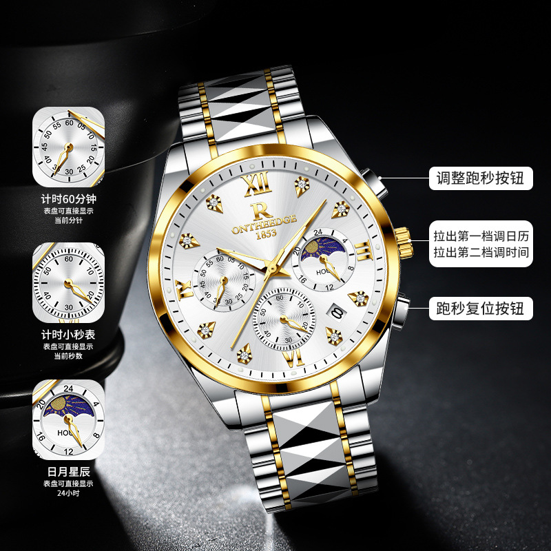 Montre étanche de marque suiss - Smartwatch Nexus avis et prix