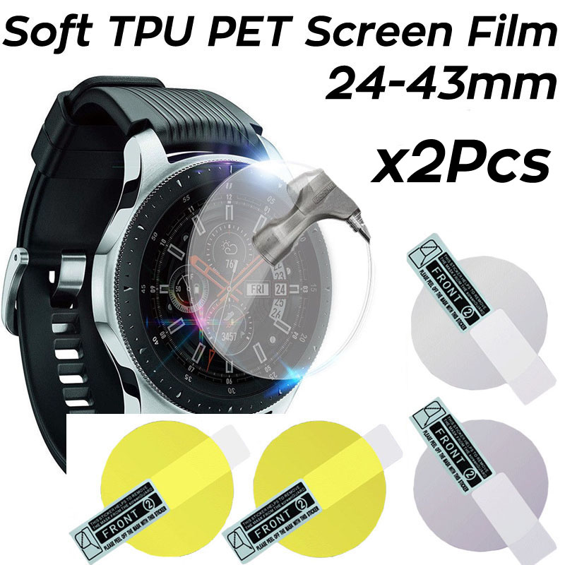 Film Hydrogel souple anti-rayu - Smartwatch Icon avis et prix
