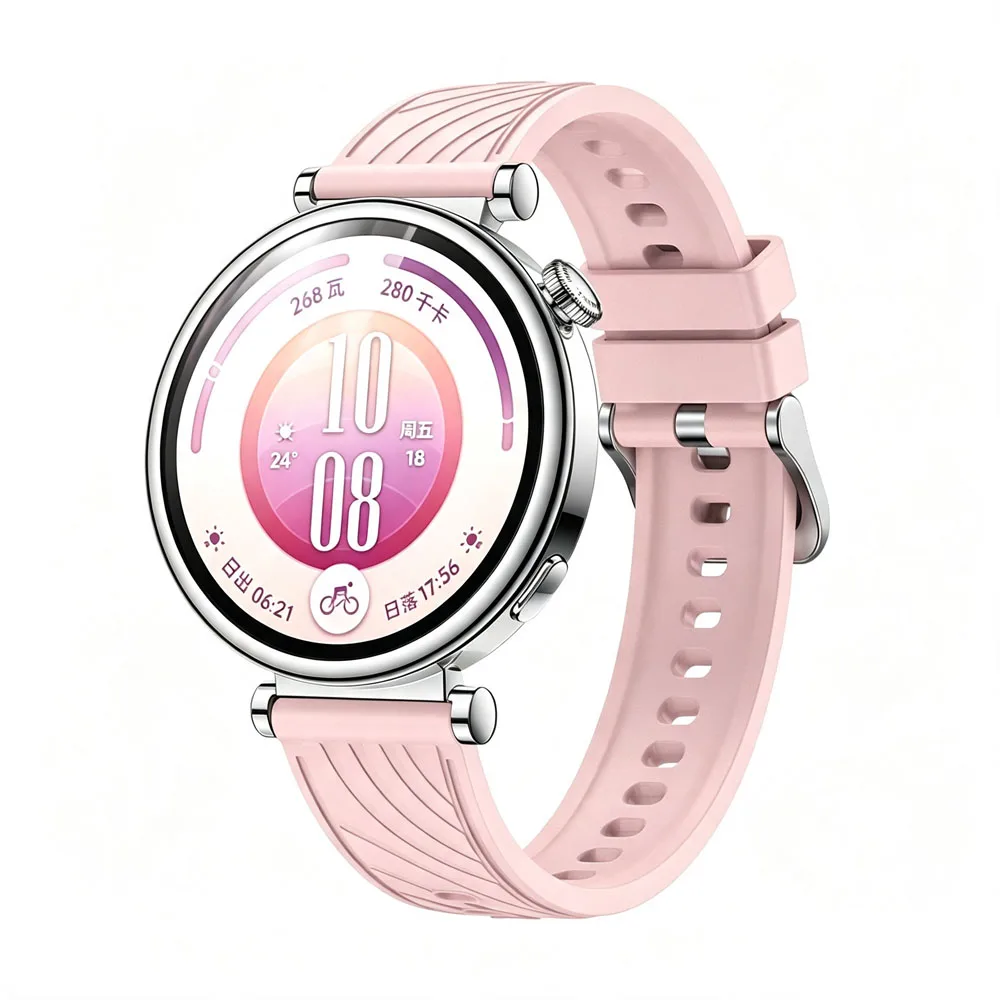 Bracelet de sport en silicone  - Titan Smartwatch Accessories avis et prix
